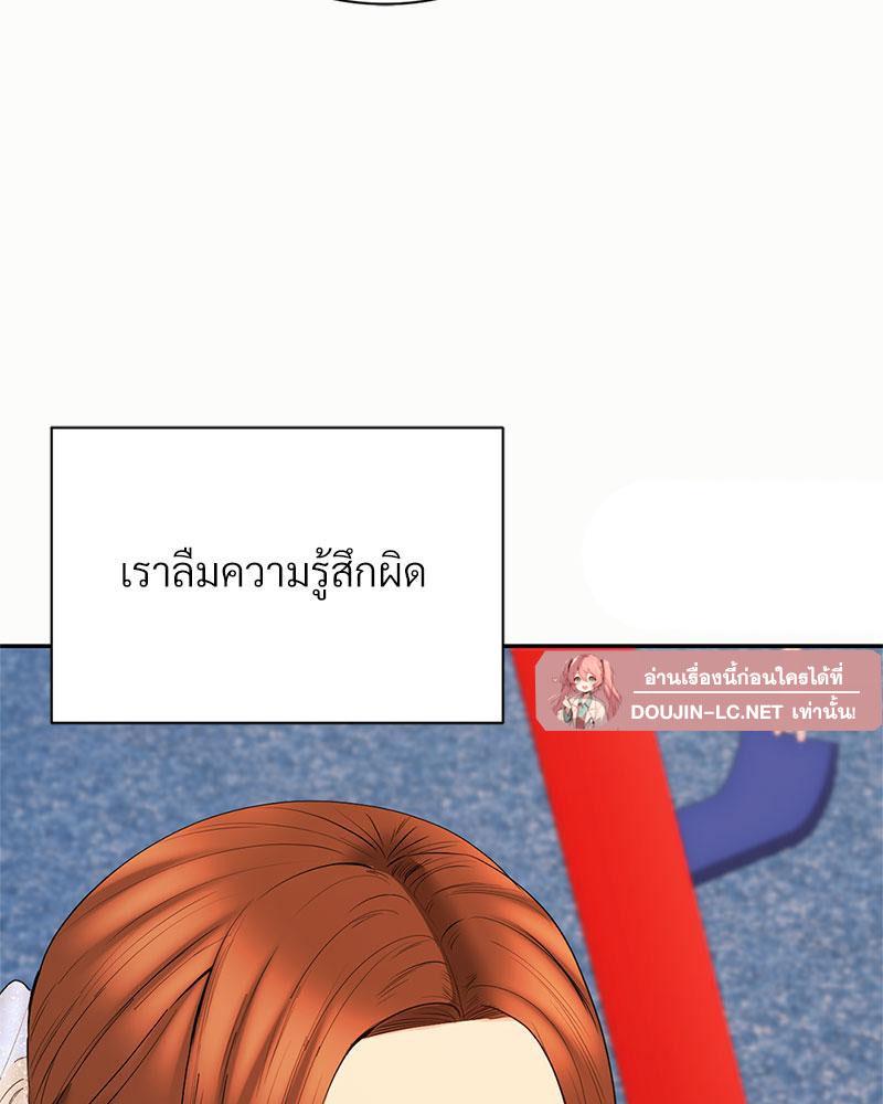 Doujin-Lc- อ่าน โดจิน มังฮวา เกาหลี ญี่ปุ่น จีน แปลไทย In Search of Love ตอนที่ 1 2 3 4 5 6 7 8 9 10 11 12 13 14 ฟรี ไม่มีโฆษณา อ่าน โดจิน Manhwa เกาหลี ญี่ปุ่น จีน เรามีครบ คัดมาให้เน้นๆ โดจิน 18+ รับประกันความฟินโดย  Doujin Lc