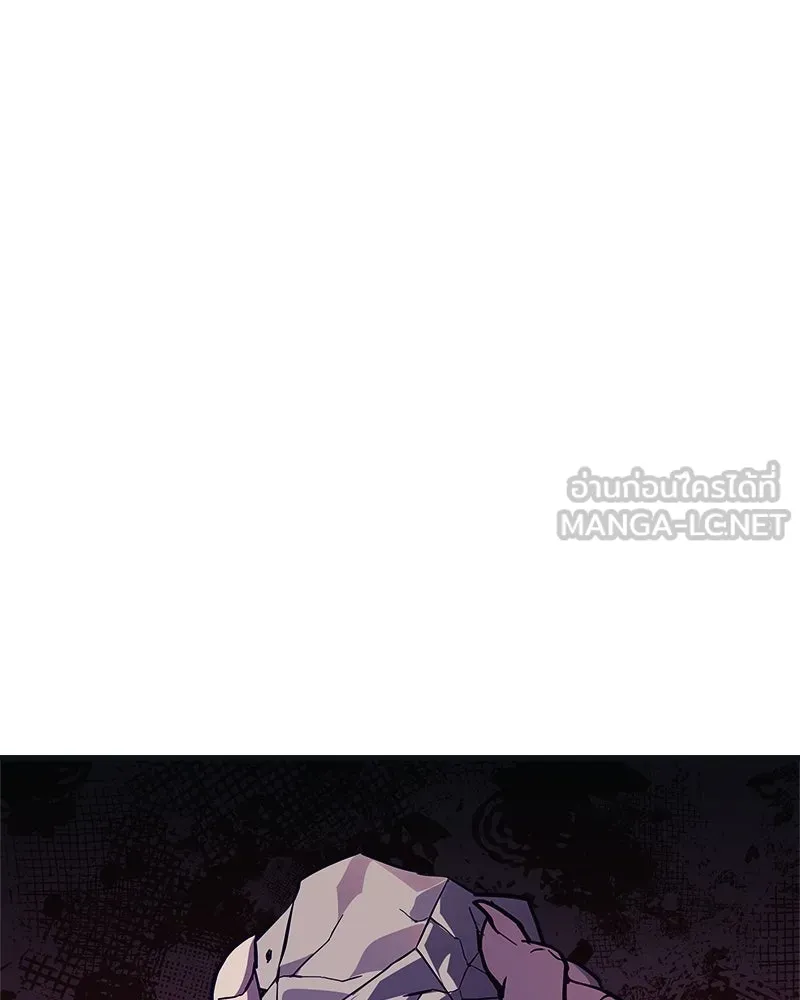 สัปดาห์นี้งดอัปตอนใหม่ ตอนที่ 46 รูปที่ 9