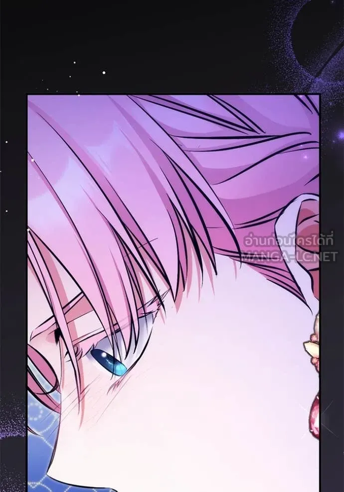 แด่ตัวละครโปรด ตอนที่ 104 รูปที่ 89