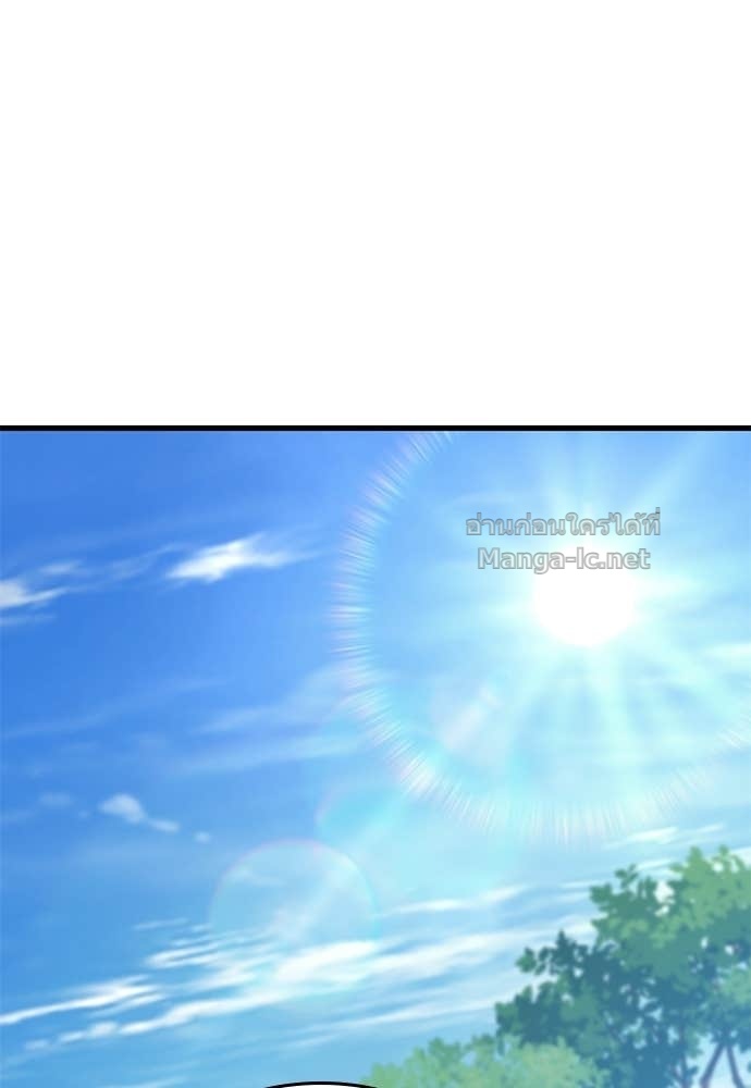 Doujin-Lc- อ่าน โดจิน มังฮวา เกาหลี ญี่ปุ่น จีน แปลไทย อัศวินวันเดียว ตอนที่ 1 2 3 4 5 6 7 8 9 10 11 12 13 14 ฟรี ไม่มีโฆษณา อ่าน โดจิน Manhwa เกาหลี ญี่ปุ่น จีน เรามีครบ คัดมาให้เน้นๆ โดจิน 18+ รับประกันความฟินโดย Doujin Lc