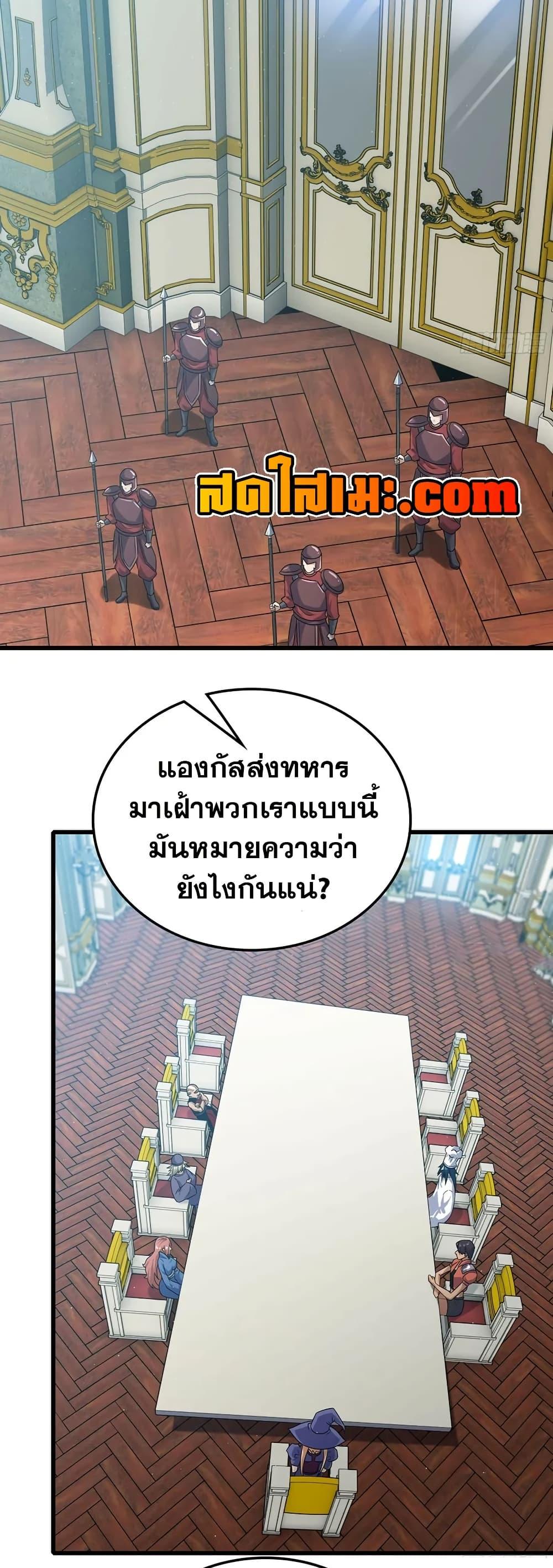 Manga-lc-com อ่านมังงะ อ่านการ์ตูน ออนไลน์ ฟรี My Wife is a Demon Queen ตอนที่ 1 2 3 4 5 6 7 8 9 10 11 12 13 14 ฟรี ไม่มีโฆษณา Manga-lc - อ่าน มังงะ อ่าน การ์ตูน ออนไลน์ อ่านมังงะ ฟรี