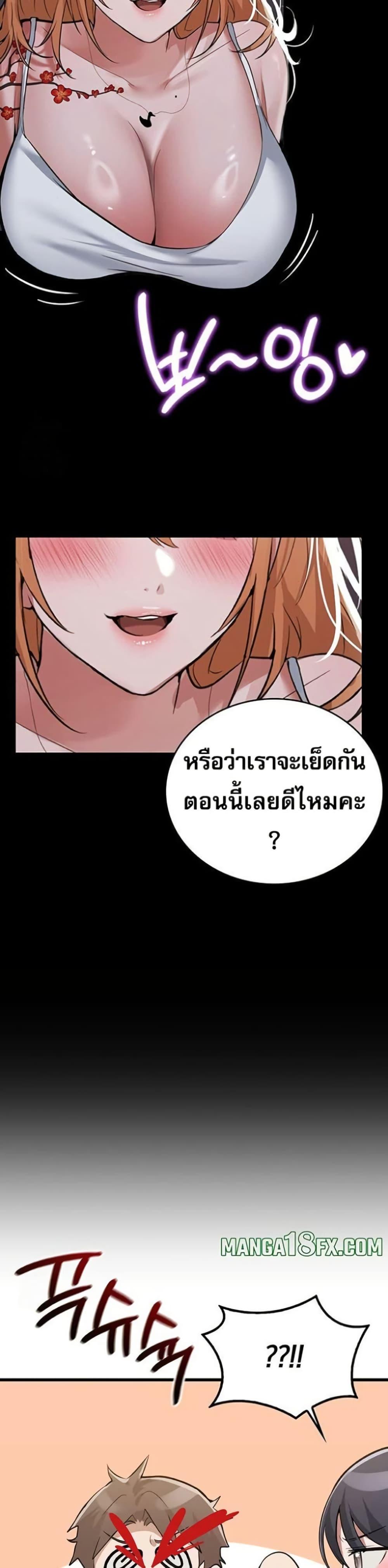 Doujin-Lc- อ่าน โดจิน มังฮวา เกาหลี ญี่ปุ่น จีน แปลไทย PC Cafe Goddess ตอนที่ 1 2 3 4 5 6 7 8 9 10 11 12 13 14 ฟรี ไม่มีโฆษณา อ่าน โดจิน Manhwa เกาหลี ญี่ปุ่น จีน เรามีครบ คัดมาให้เน้นๆ โดจิน 18+ รับประกันความฟินโดย  Doujin Lc