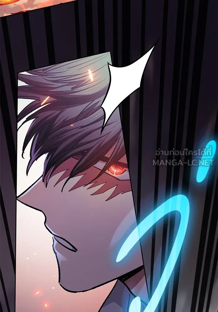 My S-Class Hunters ตอนที่ 120 จบด้วยเลิฟแอนด์พีซ รูปที่ 6