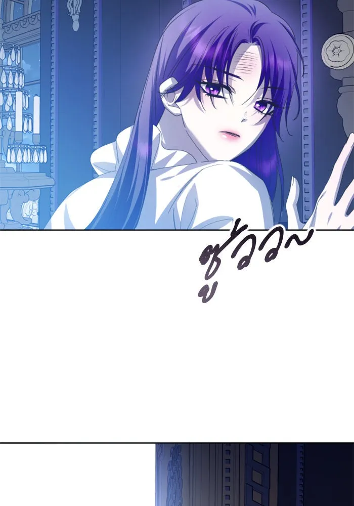 ชิงชีวิตพลิกลิขิตชะตา ตอนที่ 165. ล่าเหยี่ยวสีน้ำเงิน(4) รูปที่ 58