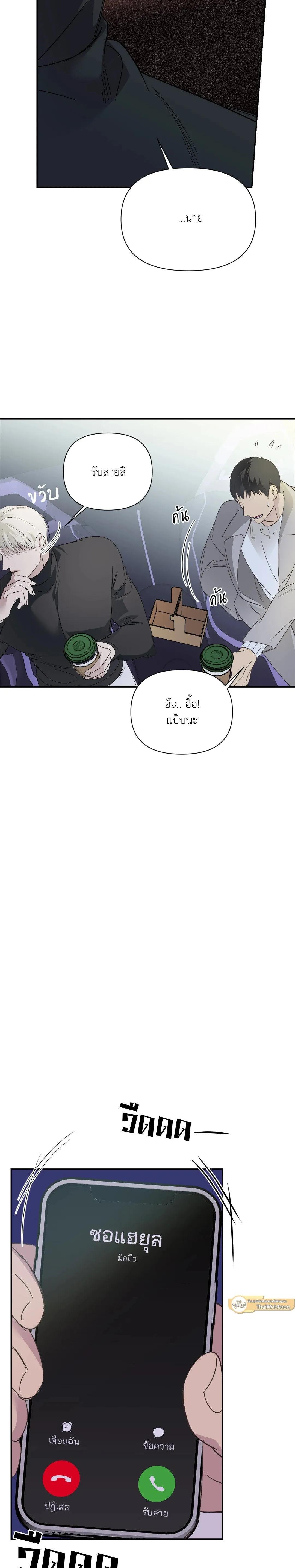 Manga-lc-com อ่านมังงะ อ่านการ์ตูน ออนไลน์ ฟรี Backlight ตอนที่ 1 2 3 4 5 6 7 8 9 10 11 12 13 14 ฟรี ไม่มีโฆษณา Manga-lc - อ่าน มังงะ อ่าน การ์ตูน ออนไลน์ อ่านมังงะ ฟรี