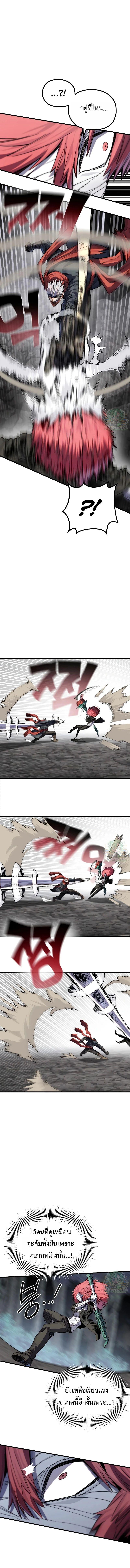 Manga-lc-com อ่านมังงะ อ่านการ์ตูน ออนไลน์ ฟรี Warrior of the Sword Heart ตอนที่ 1 2 3 4 5 6 7 8 9 10 11 12 13 14 ฟรี ไม่มีโฆษณา Manga-lc - อ่าน มังงะ อ่าน การ์ตูน ออนไลน์ อ่านมังงะ ฟรี