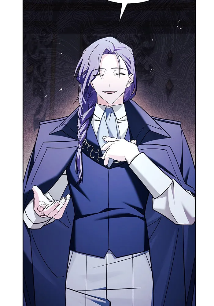 ผมไม่ได้เก่งอย่างที่คิด ตอนที่ 34 รูปที่ 176