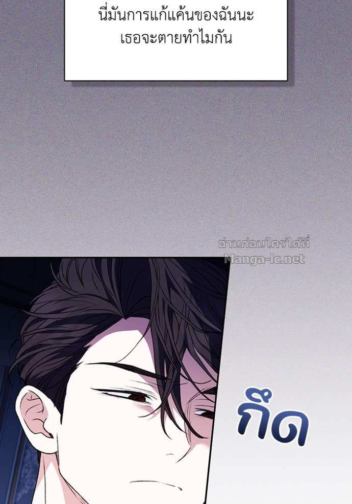 Doujin-Lc- อ่าน โดจิน มังฮวา เกาหลี ญี่ปุ่น จีน แปลไทย คิดว่าการบิดเบือนต้นฉบับ มันทำได้ง่าย ๆ หรือไง ตอนที่ 1 2 3 4 5 6 7 8 9 10 11 12 13 14 ฟรี ไม่มีโฆษณา อ่าน โดจิน Manhwa เกาหลี ญี่ปุ่น จีน เรามีครบ คัดมาให้เน้นๆ โดจิน 18+ รับประกันความฟินโดย Doujin Lc