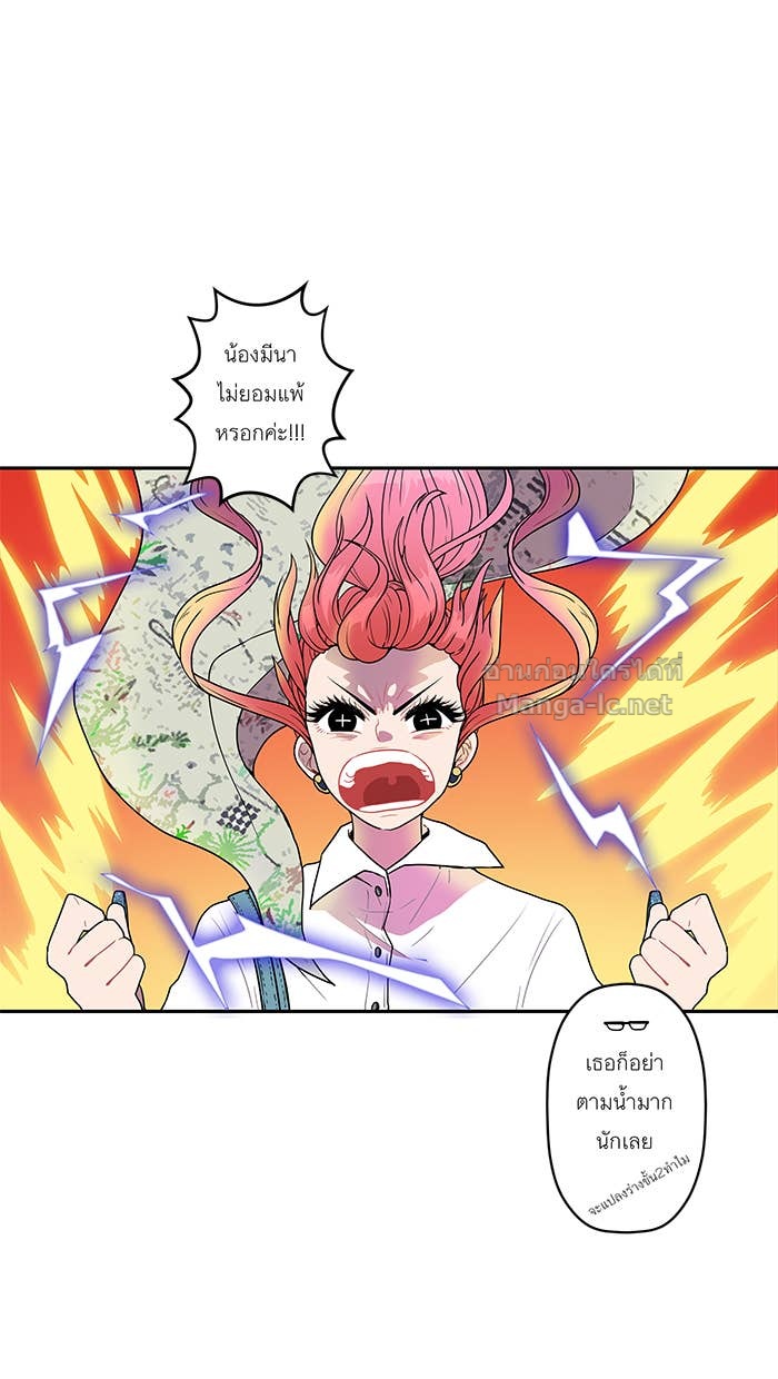 Doujin-Lc- อ่าน โดจิน มังฮวา เกาหลี ญี่ปุ่น จีน แปลไทย Take My Money รักนี้...มีเปย์ ตอนที่ 1 2 3 4 5 6 7 8 9 10 11 12 13 14 ฟรี ไม่มีโฆษณา อ่าน โดจิน Manhwa เกาหลี ญี่ปุ่น จีน เรามีครบ คัดมาให้เน้นๆ โดจิน 18+ รับประกันความฟินโดย Doujin Lc