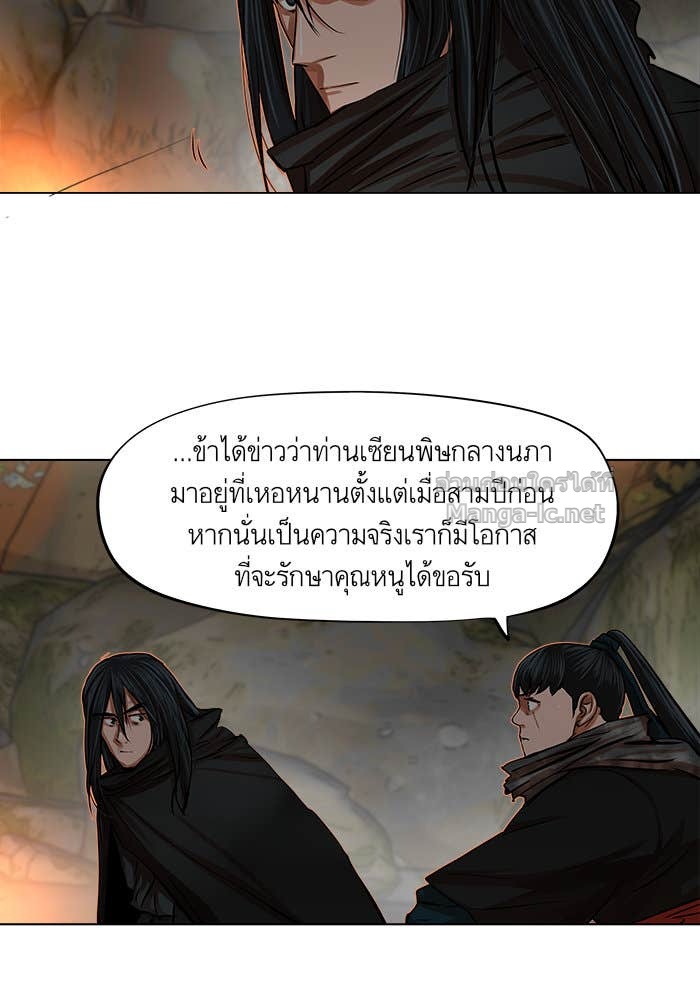 Doujin-Lc- อ่าน โดจิน มังฮวา เกาหลี ญี่ปุ่น จีน แปลไทย องครักษ์แห่งอัครสกุลจาง ตอนที่ 1 2 3 4 5 6 7 8 9 10 11 12 13 14 ฟรี ไม่มีโฆษณา อ่าน โดจิน Manhwa เกาหลี ญี่ปุ่น จีน เรามีครบ คัดมาให้เน้นๆ โดจิน 18+ รับประกันความฟินโดย Doujin Lc