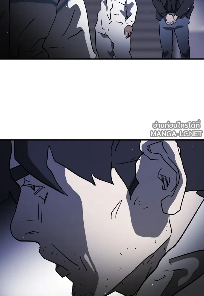 Manga-lc-com อ่านมังงะ อ่านการ์ตูน ออนไลน์ ฟรี วันดีคืนดี โซลก็ ตอนที่ 1 2 3 4 5 6 7 8 9 10 11 12 13 14 ฟรี ไม่มีโฆษณา Manga-lc - อ่าน มังงะ อ่าน การ์ตูน ออนไลน์ อ่านมังงะ ฟรี