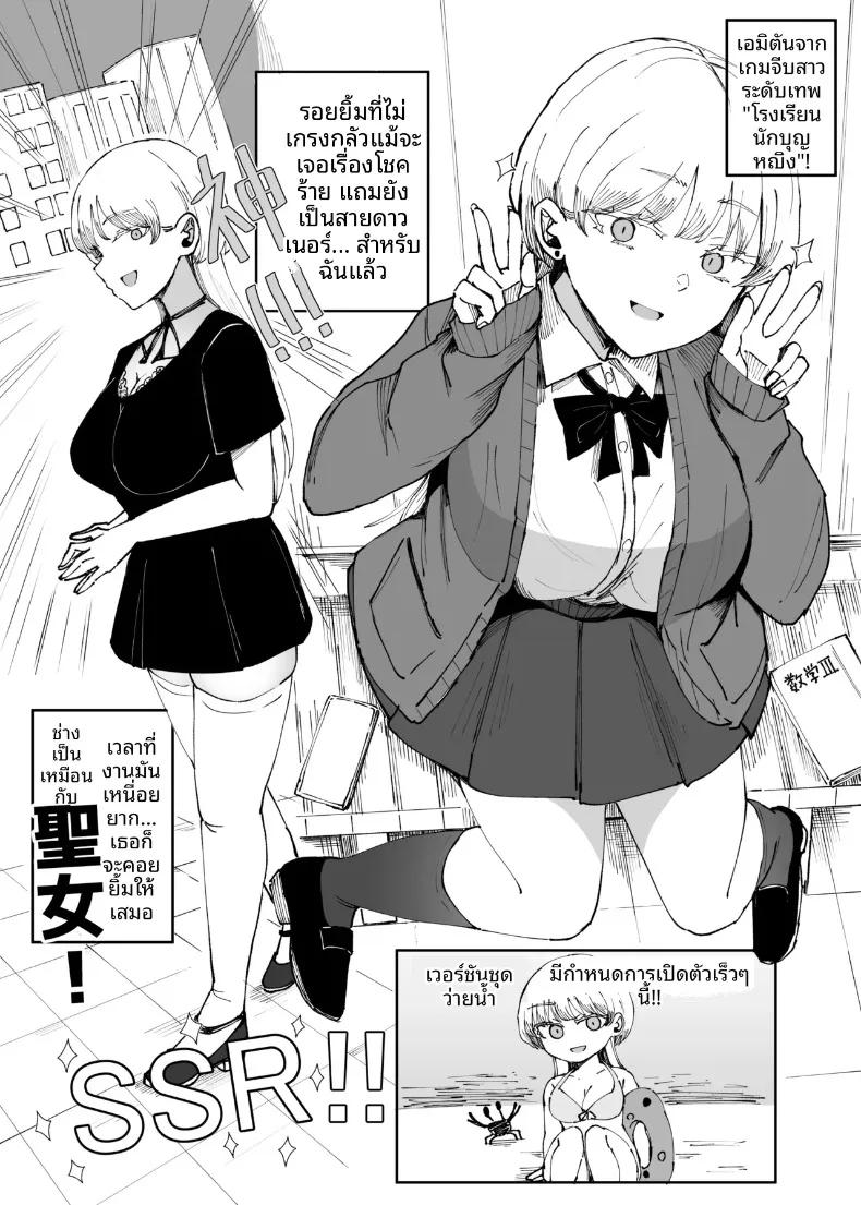Doujin-Lc- อ่าน โดจิน มังฮวา เกาหลี ญี่ปุ่น จีน แปลไทย บริการสุดพิเศษสำหรับผู้ที่ใช้จ่ายฟุ่มเฟือย (Necro) ตอนที่ 1 2 3 4 5 6 7 8 9 10 11 12 13 14 ฟรี ไม่มีโฆษณา อ่าน โดจิน Manhwa เกาหลี ญี่ปุ่น จีน เรามีครบ คัดมาให้เน้นๆ โดจิน 18+ รับประกันความฟินโดย  Doujin Lc