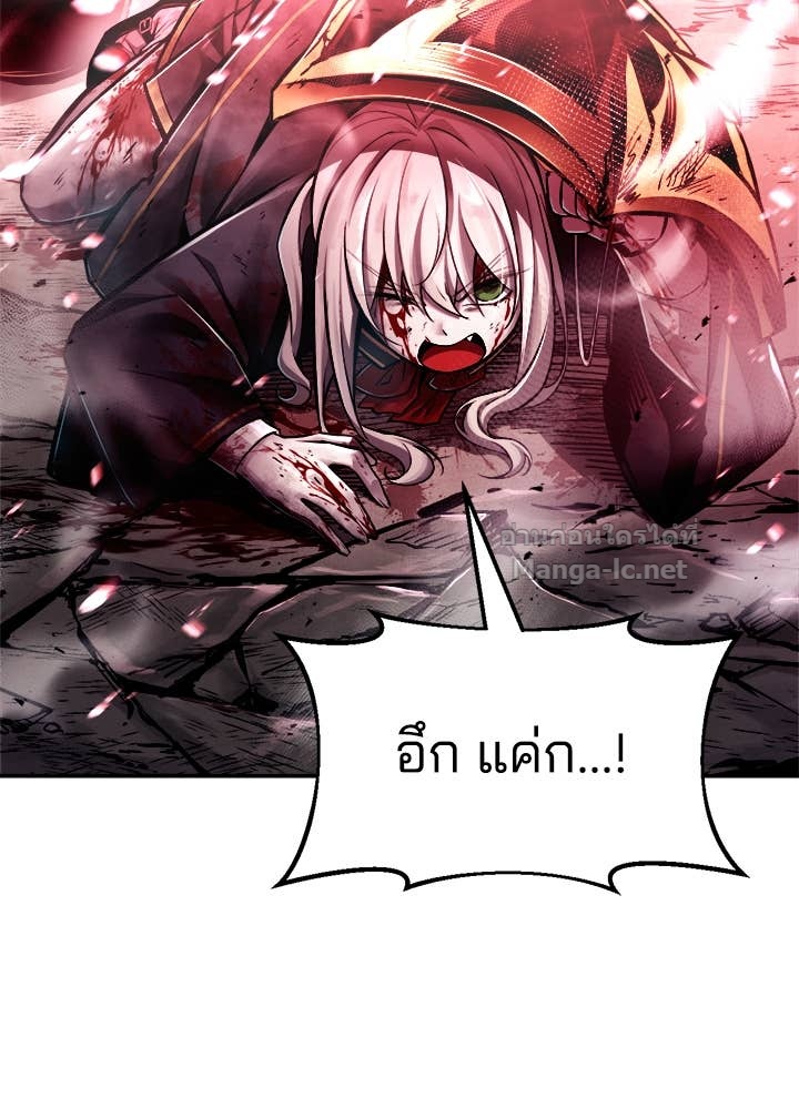 Doujin-Lc- อ่าน โดจิน มังฮวา เกาหลี ญี่ปุ่น จีน แปลไทย ผู้พิชิตเกมป้องกันฐาน ตอนที่ 1 2 3 4 5 6 7 8 9 10 11 12 13 14 ฟรี ไม่มีโฆษณา อ่าน โดจิน Manhwa เกาหลี ญี่ปุ่น จีน เรามีครบ คัดมาให้เน้นๆ โดจิน 18+ รับประกันความฟินโดย Doujin Lc