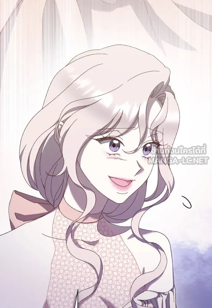 แด่ใจที่ไร้รัก ตอนที่ 23 รูปที่ 42