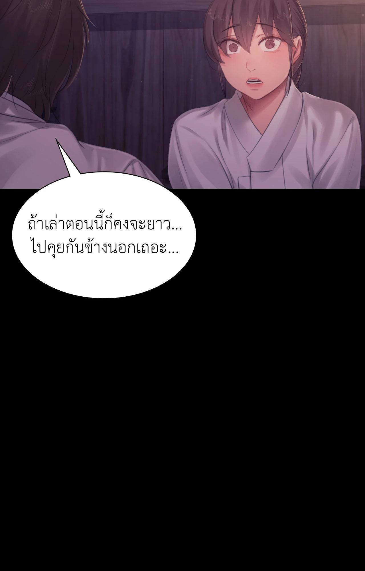 Doujin-Lc- อ่าน โดจิน มังฮวา เกาหลี ญี่ปุ่น จีน แปลไทย Madam ตอนที่ 1 2 3 4 5 6 7 8 9 10 11 12 13 14 ฟรี ไม่มีโฆษณา อ่าน โดจิน Manhwa เกาหลี ญี่ปุ่น จีน เรามีครบ คัดมาให้เน้นๆ โดจิน 18+ รับประกันความฟินโดย  Doujin Lc