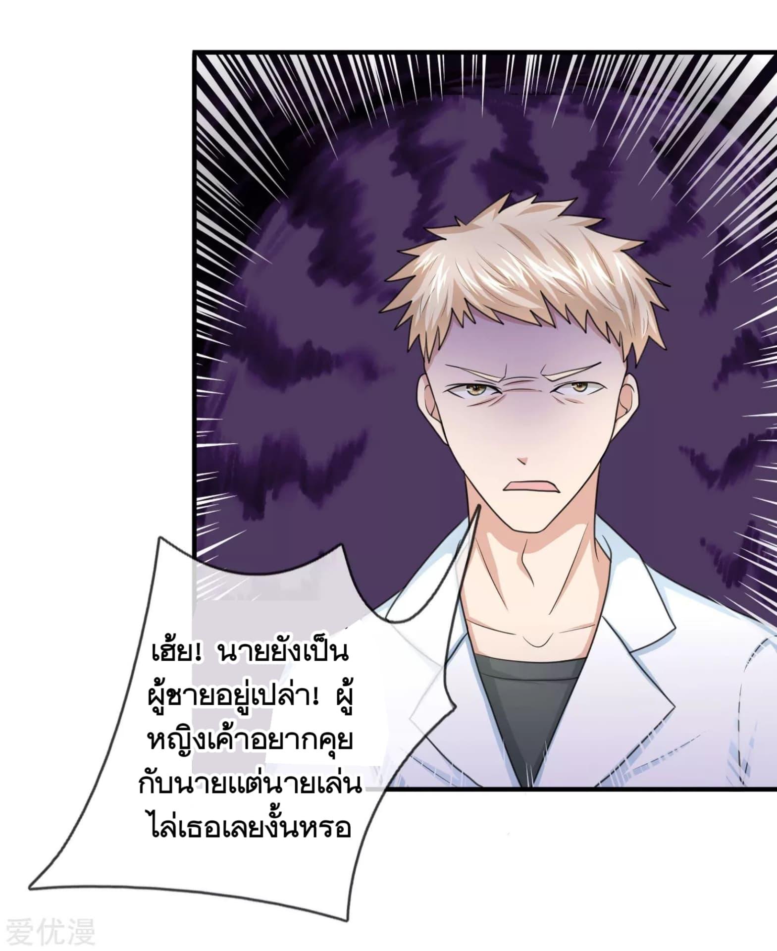Manga-lc-com อ่านมังงะ อ่านการ์ตูน ออนไลน์ ฟรี The Master of Knife ตอนที่ 1 2 3 4 5 6 7 8 9 10 11 12 13 14 ฟรี ไม่มีโฆษณา Manga-lc - อ่าน มังงะ อ่าน การ์ตูน ออนไลน์ อ่านมังงะ ฟรี