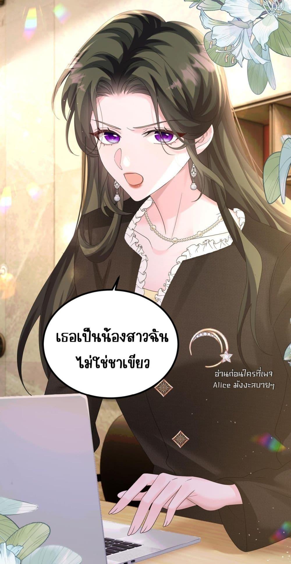 Manga-lc-com อ่านมังงะ อ่านการ์ตูน ออนไลน์ ฟรี Dressedasthe ตอนที่ 1 2 3 4 5 6 7 8 9 10 11 12 13 14 ฟรี ไม่มีโฆษณา Manga-lc - อ่าน มังงะ อ่าน การ์ตูน ออนไลน์ อ่านมังงะ ฟรี
