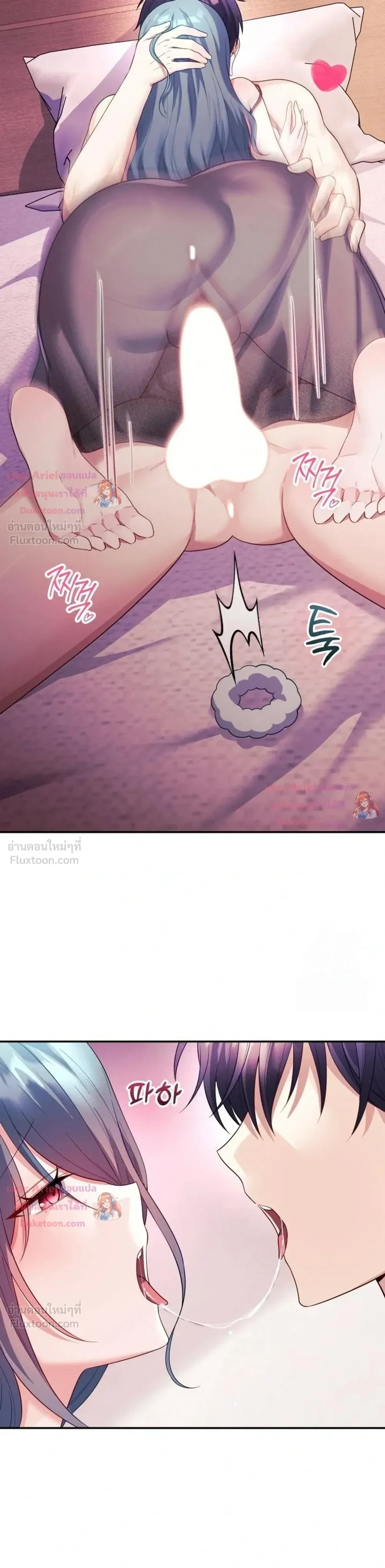 Doujin-Lc- อ่าน โดจิน มังฮวา เกาหลี ญี่ปุ่น จีน แปลไทย My Wife is a VTuber ตอนที่ 1 2 3 4 5 6 7 8 9 10 11 12 13 14 ฟรี ไม่มีโฆษณา อ่าน โดจิน Manhwa เกาหลี ญี่ปุ่น จีน เรามีครบ คัดมาให้เน้นๆ โดจิน 18+ รับประกันความฟินโดย  Doujin Lc