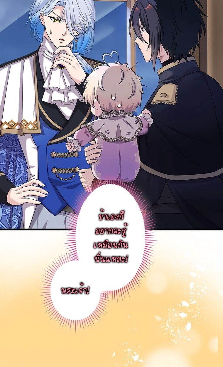 Manga-lc-com อ่านมังงะ อ่านการ์ตูน ออนไลน์ ฟรี The Legendary Assassin Reincarnated as the Beloved Youngest Daughter of a Royal Family ตอนที่ 1 2 3 4 5 6 7 8 9 10 11 12 13 14 ฟรี ไม่มีโฆษณา Manga-lc - อ่าน มังงะ อ่าน การ์ตูน ออนไลน์ อ่านมังงะ ฟรี