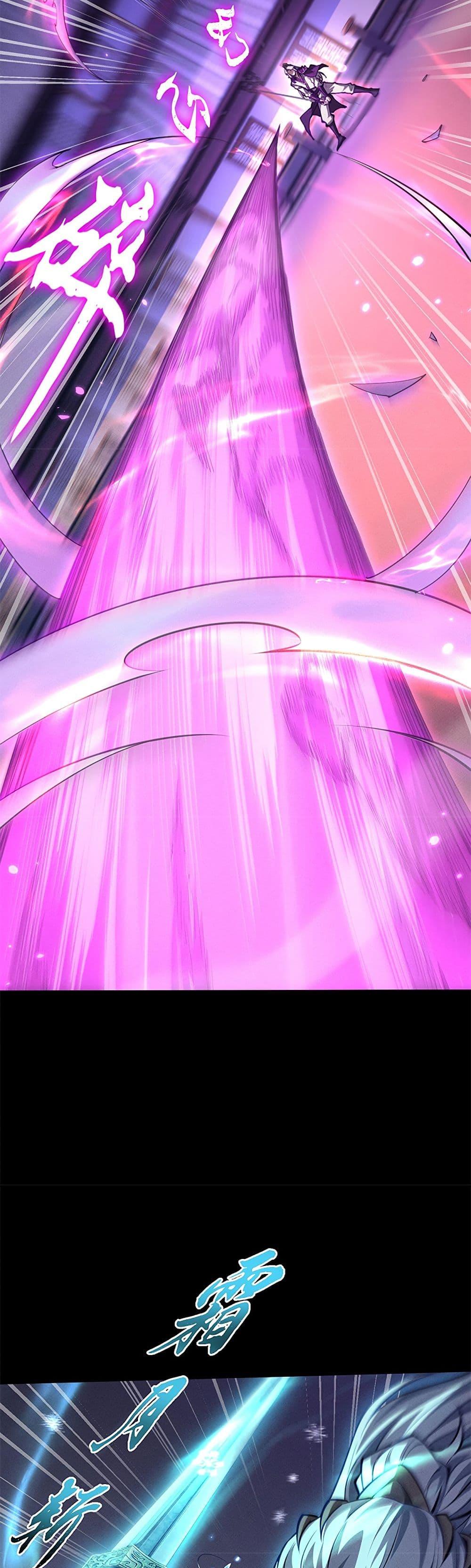 Manga-lc-com อ่านมังงะ อ่านการ์ตูน ออนไลน์ ฟรี Full-Time Swordsman ตอนที่ 1 2 3 4 5 6 7 8 9 10 11 12 13 14 ฟรี ไม่มีโฆษณา Manga-lc - อ่าน มังงะ อ่าน การ์ตูน ออนไลน์ อ่านมังงะ ฟรี