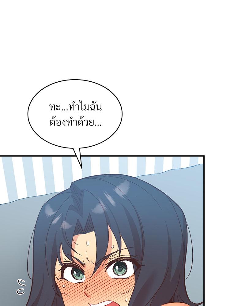 Doujin-Lc- อ่าน โดจิน มังฮวา เกาหลี ญี่ปุ่น จีน แปลไทย Playing On Hard Mode ตอนที่ 1 2 3 4 5 6 7 8 9 10 11 12 13 14 ฟรี ไม่มีโฆษณา อ่าน โดจิน Manhwa เกาหลี ญี่ปุ่น จีน เรามีครบ คัดมาให้เน้นๆ โดจิน 18+ รับประกันความฟินโดย  Doujin Lc