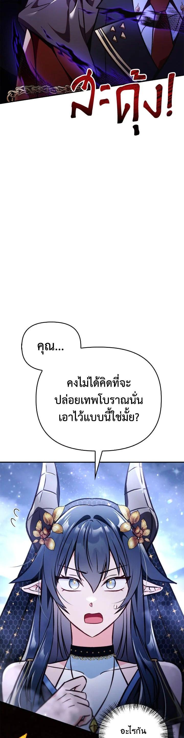 Manga-lc-com อ่านมังงะ อ่านการ์ตูน ออนไลน์ ฟรี Regressor Instruction Manual ตอนที่ 1 2 3 4 5 6 7 8 9 10 11 12 13 14 ฟรี ไม่มีโฆษณา Manga-lc - อ่าน มังงะ อ่าน การ์ตูน ออนไลน์ อ่านมังงะ ฟรี