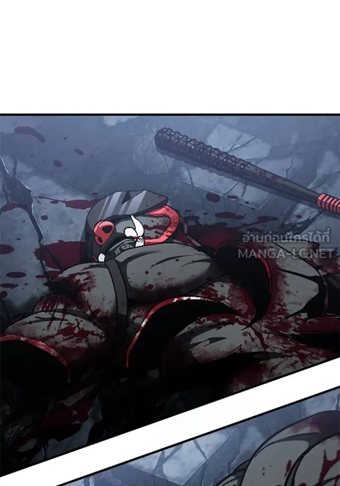 สนิมเชือดเลือดสาด ตอนที่ 48 รูปที่ 155