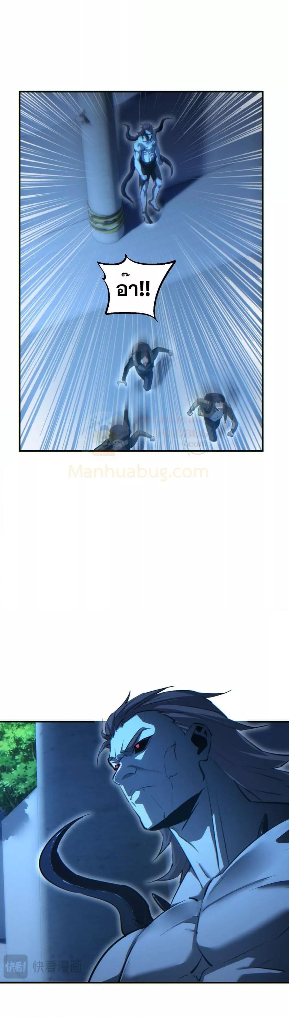 Manga-lc-com อ่านมังงะ อ่านการ์ตูน ออนไลน์ ฟรี Rebirthinthe ตอนที่ 1 2 3 4 5 6 7 8 9 10 11 12 13 14 ฟรี ไม่มีโฆษณา Manga-lc - อ่าน มังงะ อ่าน การ์ตูน ออนไลน์ อ่านมังงะ ฟรี