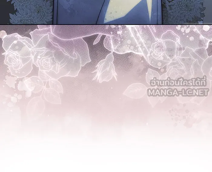 ทุกอย่างที่เสียไป ฉันขอทวงคืน ตอนที่ 54 รูปที่ 33