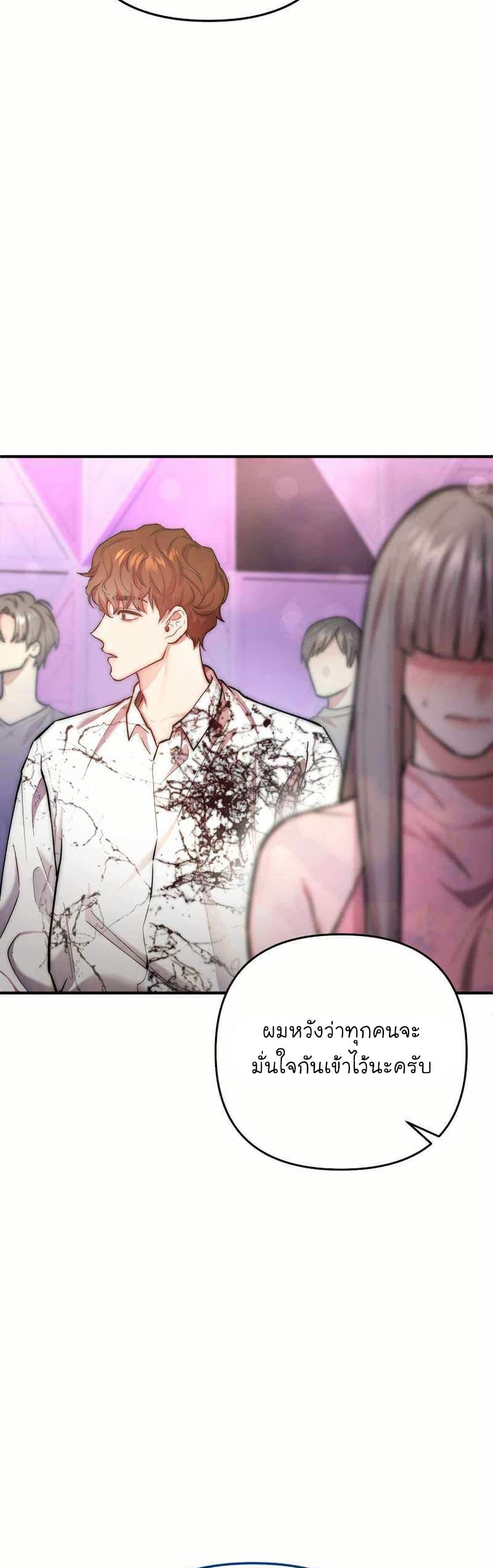 Manga-lc-com อ่านมังงะ อ่านการ์ตูน ออนไลน์ ฟรี Acting Genius, TOP Idol! ตอนที่ 1 2 3 4 5 6 7 8 9 10 11 12 13 14 ฟรี ไม่มีโฆษณา Manga-lc - อ่าน มังงะ อ่าน การ์ตูน ออนไลน์ อ่านมังงะ ฟรี