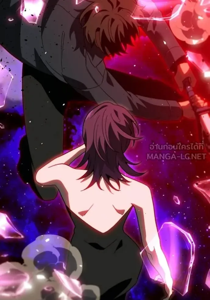 อดีตบอสหอคอย ตอนที่ 126 รูปที่ 105