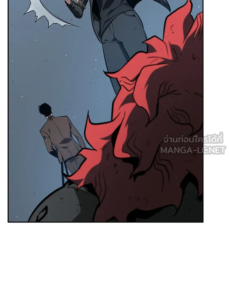Omniscient Reader อ่านชะตาวันสิ้นโลก ตอนที่ 15 โลกที่ไร้ราชา (8) รูปที่ 141