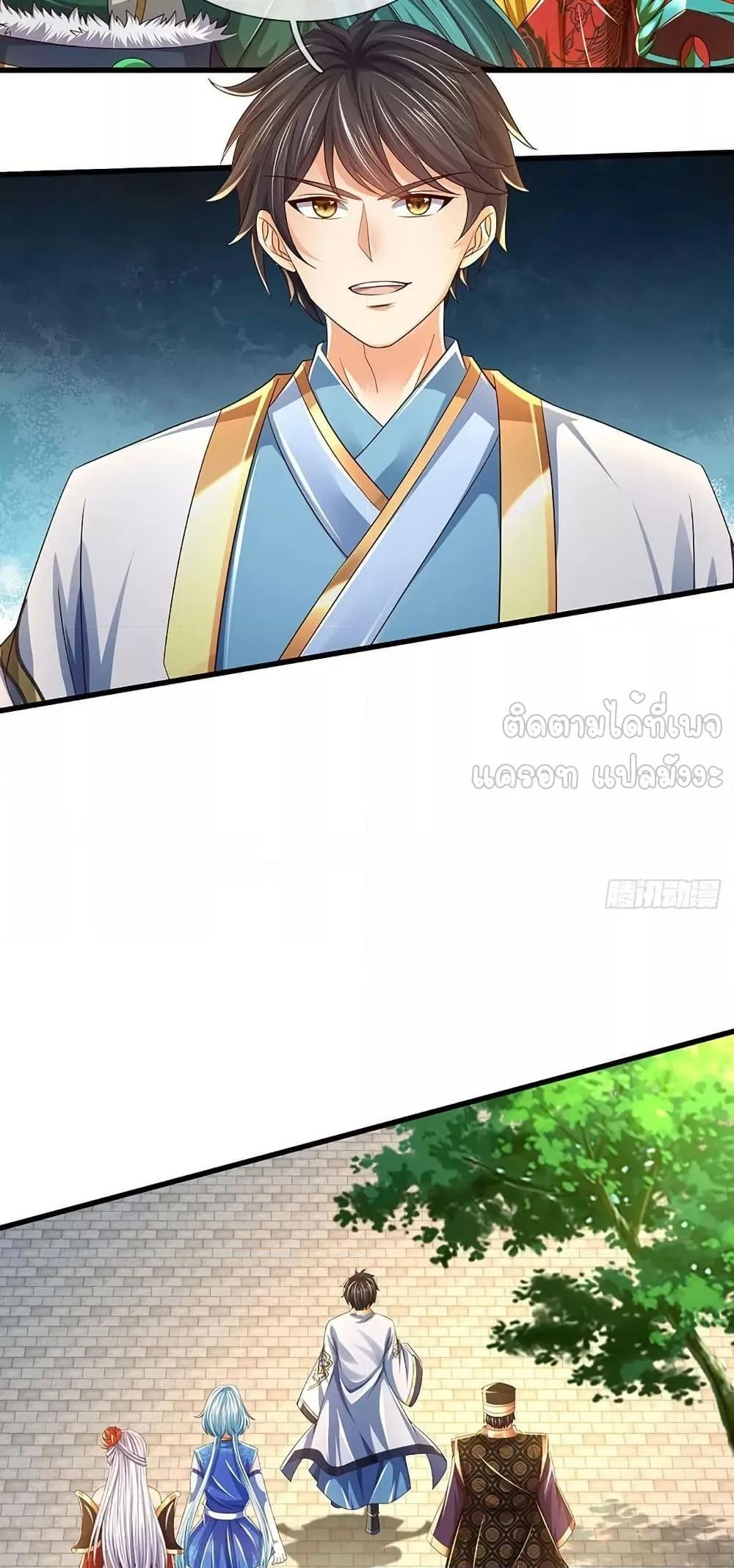 Manga-lc-com อ่านมังงะ อ่านการ์ตูน ออนไลน์ ฟรี OpeningtoSupr ตอนที่ 1 2 3 4 5 6 7 8 9 10 11 12 13 14 ฟรี ไม่มีโฆษณา Manga-lc - อ่าน มังงะ อ่าน การ์ตูน ออนไลน์ อ่านมังงะ ฟรี