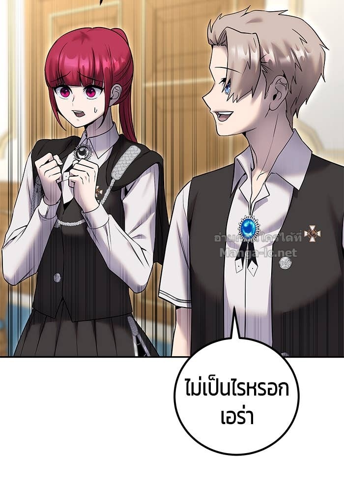 Doujin-Lc- อ่าน โดจิน มังฮวา เกาหลี ญี่ปุ่น จีน แปลไทย แกร่งเกินผู้กล้า แต่ซ่าไม่ได้ ตอนที่ 1 2 3 4 5 6 7 8 9 10 11 12 13 14 ฟรี ไม่มีโฆษณา อ่าน โดจิน Manhwa เกาหลี ญี่ปุ่น จีน เรามีครบ คัดมาให้เน้นๆ โดจิน 18+ รับประกันความฟินโดย Doujin Lc