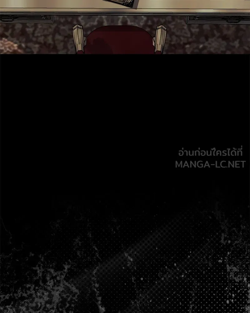 กำราบรักร้ายนายจอมพยศ ตอนที่ 31 รูปที่ 108