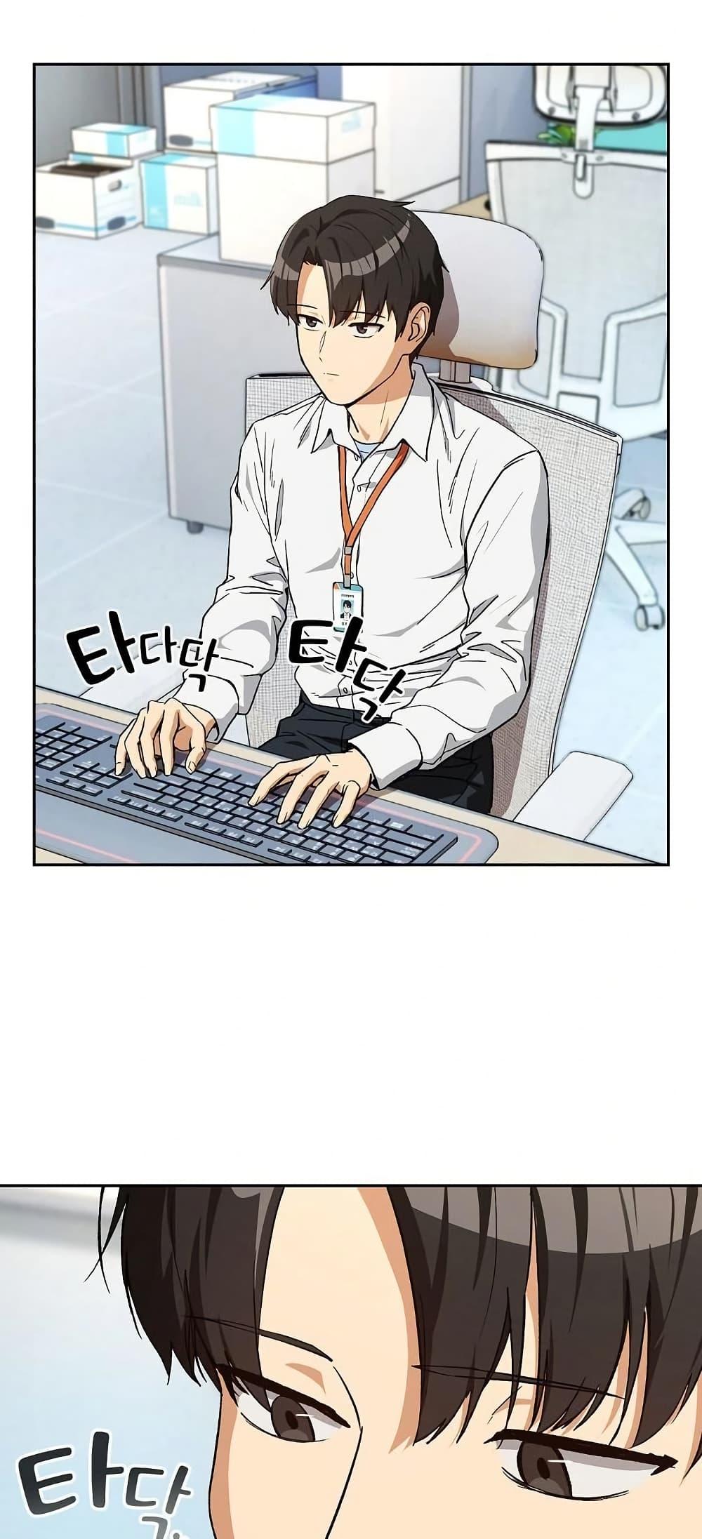 Doujin-Lc- อ่าน โดจิน มังฮวา เกาหลี ญี่ปุ่น จีน แปลไทย After Work Love ตอนที่ 1 2 3 4 5 6 7 8 9 10 11 12 13 14 ฟรี ไม่มีโฆษณา อ่าน โดจิน Manhwa เกาหลี ญี่ปุ่น จีน เรามีครบ คัดมาให้เน้นๆ โดจิน 18+ รับประกันความฟินโดย  Doujin Lc