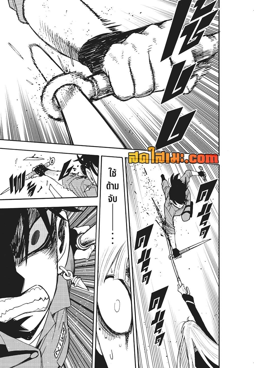 Manga-lc-com อ่านมังงะ อ่านการ์ตูน ออนไลน์ ฟรี Spy X Family ภารกิจลับครอบครัววายป่วง ตอนที่ 1 2 3 4 5 6 7 8 9 10 11 12 13 14 ฟรี ไม่มีโฆษณา Manga-lc - อ่าน มังงะ อ่าน การ์ตูน ออนไลน์ อ่านมังงะ ฟรี