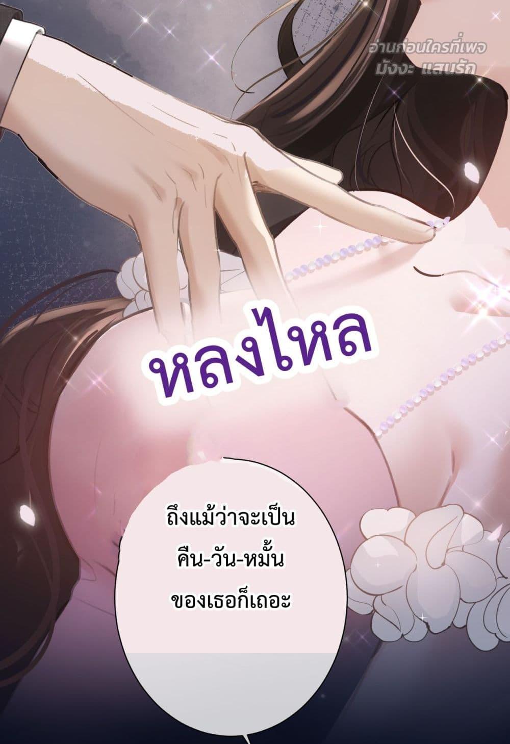 Manga-lc-com อ่านมังงะ อ่านการ์ตูน ออนไลน์ ฟรี ParanoidCEO,P ตอนที่ 1 2 3 4 5 6 7 8 9 10 11 12 13 14 ฟรี ไม่มีโฆษณา Manga-lc - อ่าน มังงะ อ่าน การ์ตูน ออนไลน์ อ่านมังงะ ฟรี