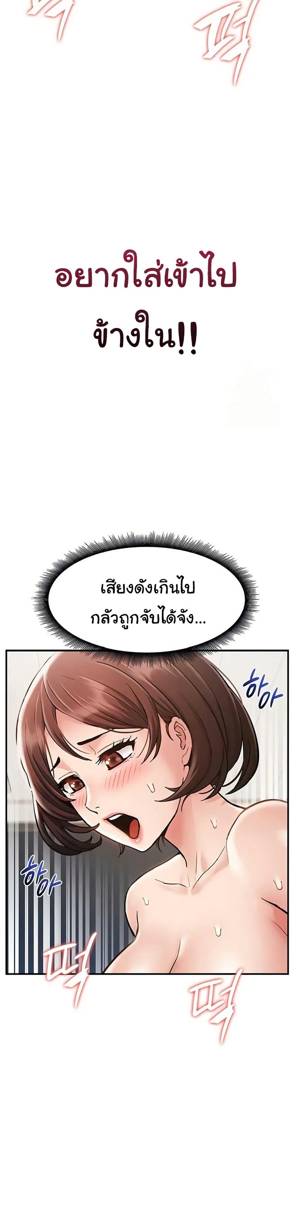 Doujin-Lc- อ่าน โดจิน มังฮวา เกาหลี ญี่ปุ่น จีน แปลไทย Women’s Army ตอนที่ 1 2 3 4 5 6 7 8 9 10 11 12 13 14 ฟรี ไม่มีโฆษณา อ่าน โดจิน Manhwa เกาหลี ญี่ปุ่น จีน เรามีครบ คัดมาให้เน้นๆ โดจิน 18+ รับประกันความฟินโดย  Doujin Lc