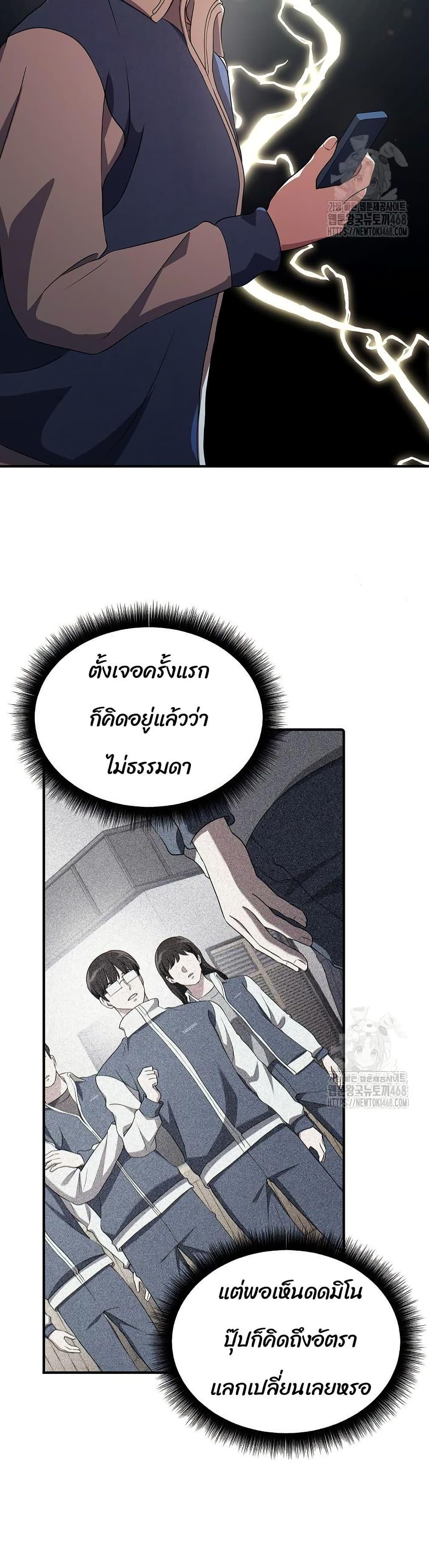 Manga-lc-com อ่านมังงะ อ่านการ์ตูน ออนไลน์ ฟรี The Corporations Bottom Works Well ตอนที่ 1 2 3 4 5 6 7 8 9 10 11 12 13 14 ฟรี ไม่มีโฆษณา Manga-lc - อ่าน มังงะ อ่าน การ์ตูน ออนไลน์ อ่านมังงะ ฟรี