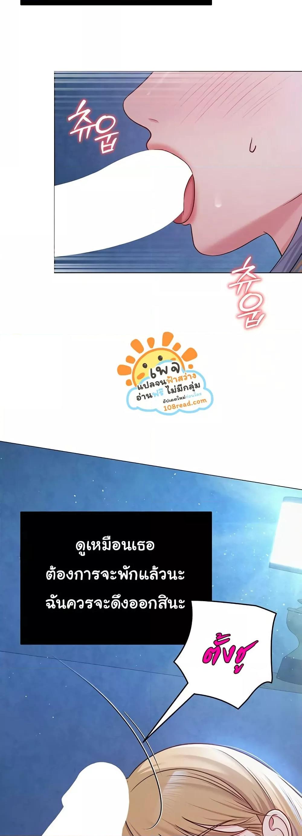 Doujin-Lc- อ่าน โดจิน มังฮวา เกาหลี ญี่ปุ่น จีน แปลไทย SNS ตอนที่ 1 2 3 4 5 6 7 8 9 10 11 12 13 14 ฟรี ไม่มีโฆษณา อ่าน โดจิน Manhwa เกาหลี ญี่ปุ่น จีน เรามีครบ คัดมาให้เน้นๆ โดจิน 18+ รับประกันความฟินโดย  Doujin Lc