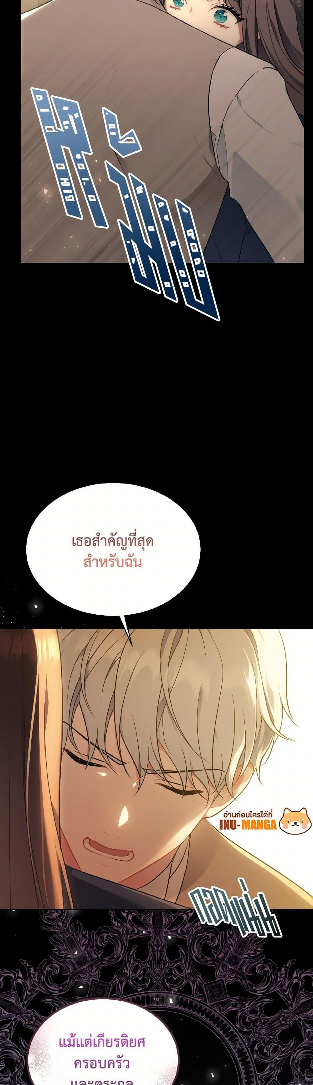 Manga-lc-com อ่านมังงะ อ่านการ์ตูน ออนไลน์ ฟรี The Wicked Ladies in Waiting ตอนที่ 1 2 3 4 5 6 7 8 9 10 11 12 13 14 ฟรี ไม่มีโฆษณา Manga-lc - อ่าน มังงะ อ่าน การ์ตูน ออนไลน์ อ่านมังงะ ฟรี
