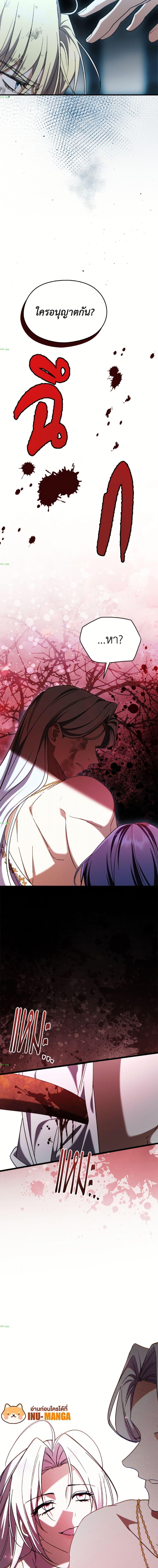 Manga-lc-com อ่านมังงะ อ่านการ์ตูน ออนไลน์ ฟรี I Don’t Want to Work! ตอนที่ 1 2 3 4 5 6 7 8 9 10 11 12 13 14 ฟรี ไม่มีโฆษณา Manga-lc - อ่าน มังงะ อ่าน การ์ตูน ออนไลน์ อ่านมังงะ ฟรี