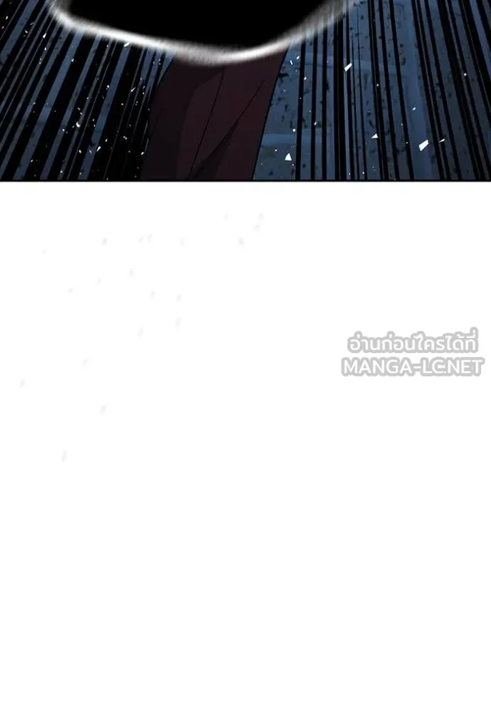v ตอนที่ 294 รูปที่ 69