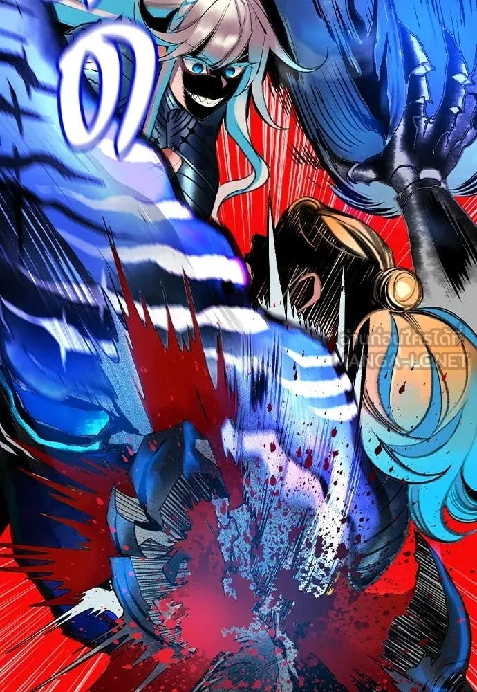 Jungle Juice ตอนที่ 164 รูปที่ 122