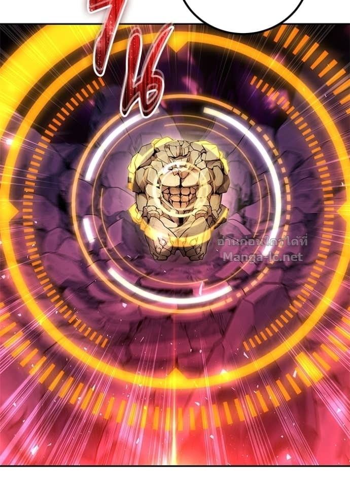 Doujin-Lc- อ่าน โดจิน มังฮวา เกาหลี ญี่ปุ่น จีน แปลไทย แกร่งเกินผู้กล้า แต่ซ่าไม่ได้ ตอนที่ 1 2 3 4 5 6 7 8 9 10 11 12 13 14 ฟรี ไม่มีโฆษณา อ่าน โดจิน Manhwa เกาหลี ญี่ปุ่น จีน เรามีครบ คัดมาให้เน้นๆ โดจิน 18+ รับประกันความฟินโดย Doujin Lc