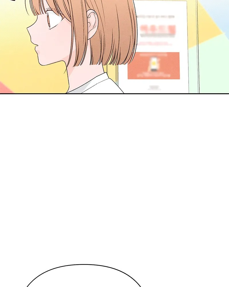 เป็นวัยรุ่นมันเหนื่อย ตอนที่ 64 รูปที่ 28