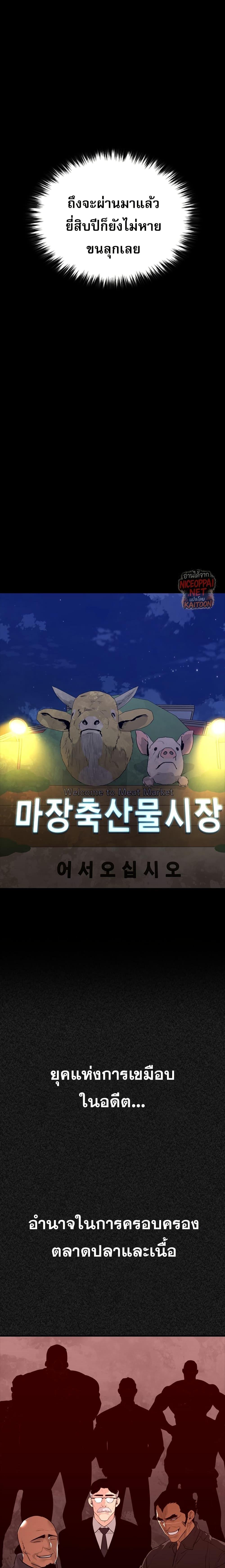 Manga-lc-com อ่านมังงะ อ่านการ์ตูน ออนไลน์ ฟรี VS ตอนที่ 1 2 3 4 5 6 7 8 9 10 11 12 13 14 ฟรี ไม่มีโฆษณา Manga-lc - อ่าน มังงะ อ่าน การ์ตูน ออนไลน์ อ่านมังงะ ฟรี