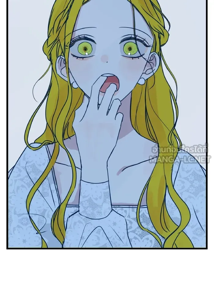 รักนี้ไม่มีรีไซเคิล ตอนที่ 5 รูปที่ 156