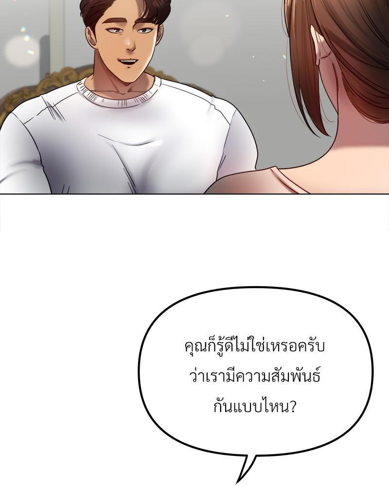 Doujin-Lc- อ่าน โดจิน มังฮวา เกาหลี ญี่ปุ่น จีน แปลไทย Do You Like to Exerc ตอนที่ 1 2 3 4 5 6 7 8 9 10 11 12 13 14 ฟรี ไม่มีโฆษณา อ่าน โดจิน Manhwa เกาหลี ญี่ปุ่น จีน เรามีครบ คัดมาให้เน้นๆ โดจิน 18+ รับประกันความฟินโดย  Doujin Lc